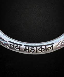 Alternative view of Silver Lion-Head Mahakal Kada For Man