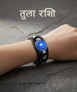 Alternative view of Libra (तुला) Unisex Zodiac Leather Bracelet – With Blue Constellation Dial