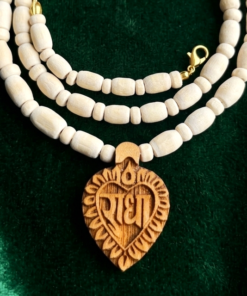 Alternative view of Authentic Shri Radha Heart Pendant Mala  Natural Wooden Bead Devotional Kanthi