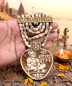 Alternative view of Handcrafted Tulsi Mala with Engraved Hanuman & Shree Sitaram Locket