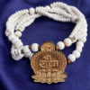 Authentic Shri Radha Lotus Pendant Mala Elegant White Beaded Devotional Jewelry