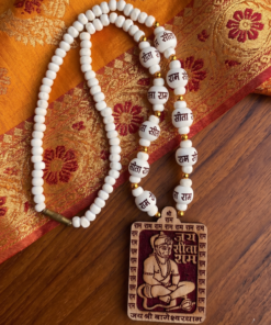 Authentic Shri Ram Mantra Necklace Carved Wooden Hanuman Pendant with White Beads