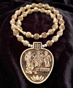 Hand-Carved 'Shri Sitaram' Ram Darbar Tulsi Mala Pendant Necklace - Sacred Spiritual Prayer Beads